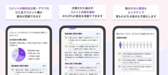 �摜