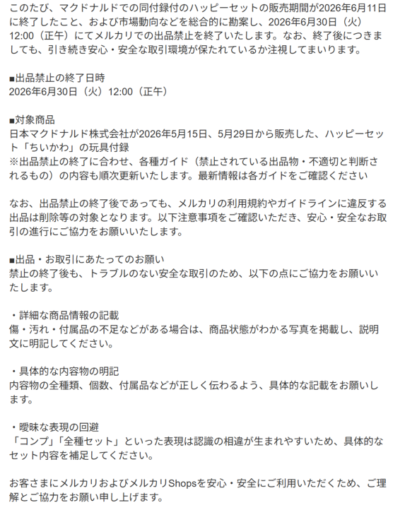 �摜