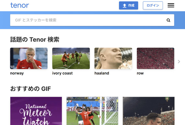  tenor 2