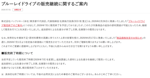 �摜