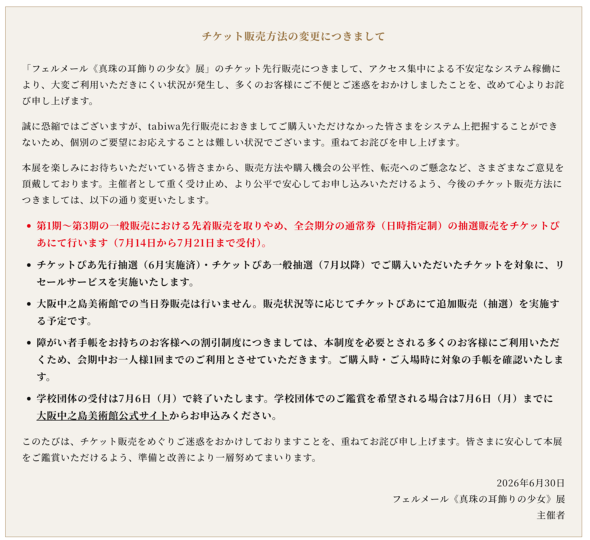 �摜