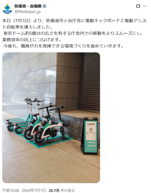 �摜