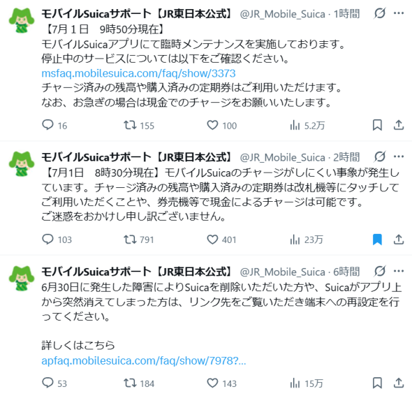 �摜