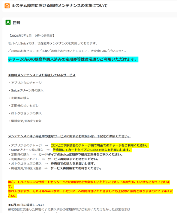 �摜