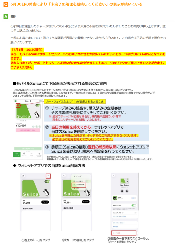 �摜