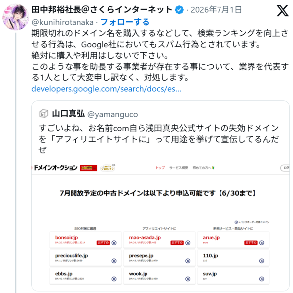 �摜