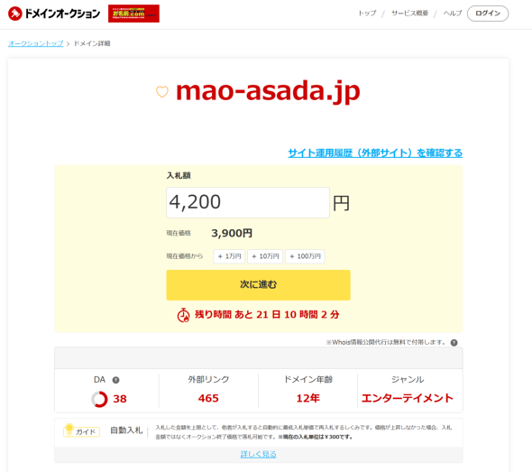 �摜