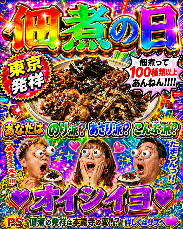 �摜