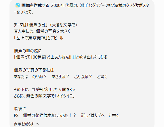 �摜