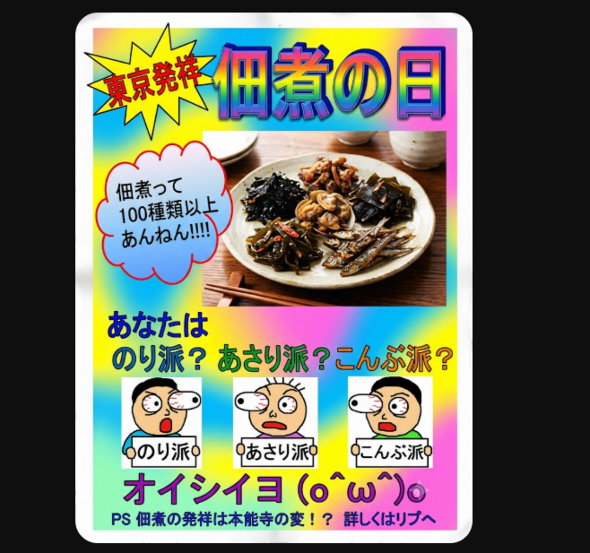 �摜