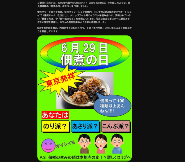 �摜