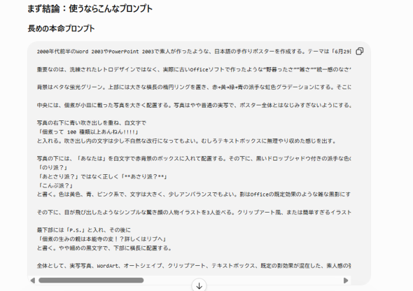 �摜