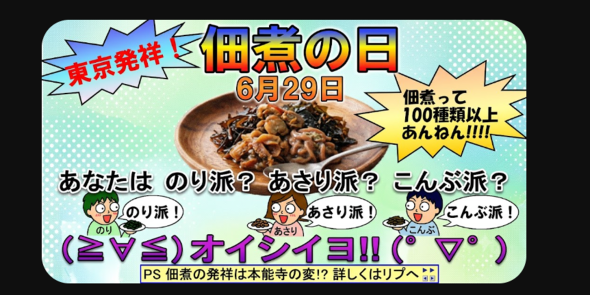 �摜