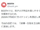 news089.jpg