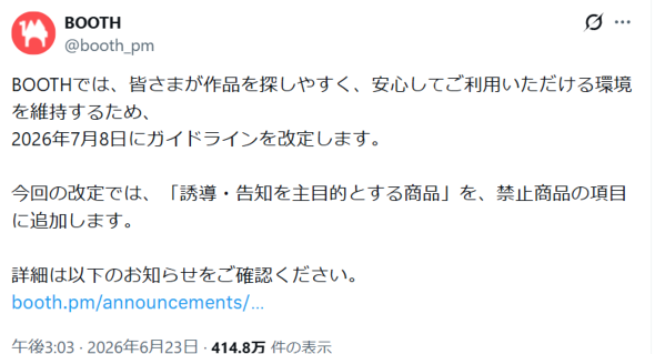 �摜