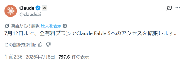 �摜