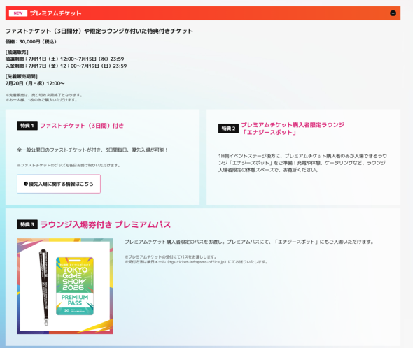 �摜