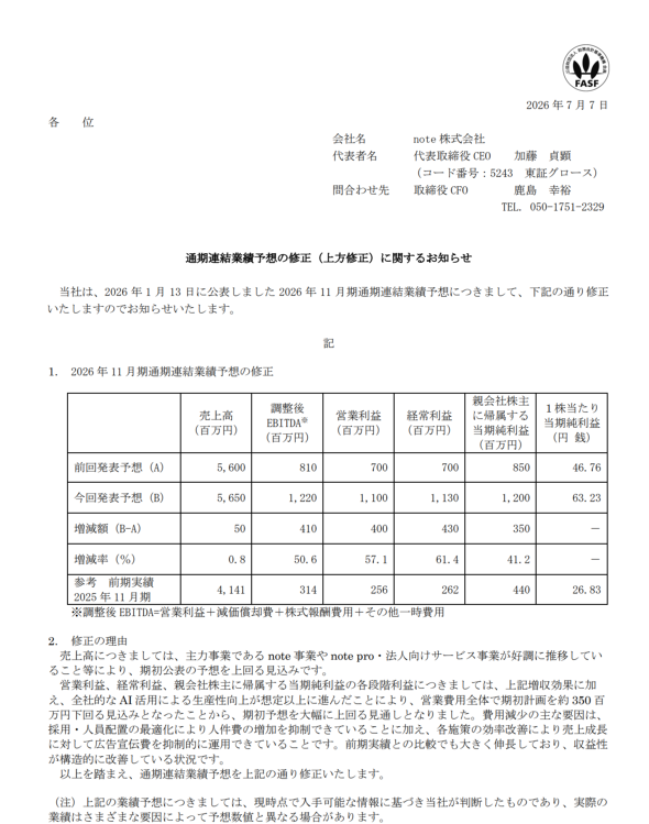 �摜