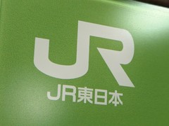 2���A���́u���o�C��Suica�v��Q�AJR�������������\�@�ʓr���S�̉^���͕����߂���