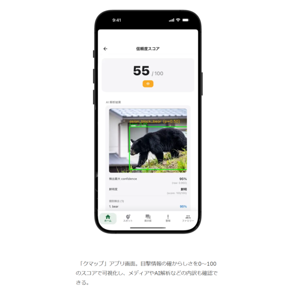 �摜