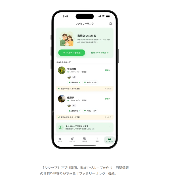 �摜