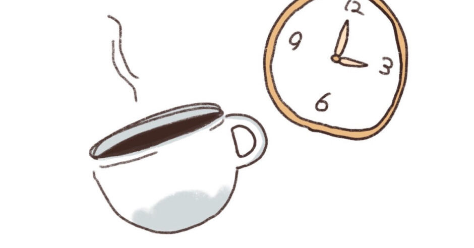 「コーヒーを飲む時間帯」で寿命が変わる? ベストな時間は……米大学が4万人で健康効果を調査