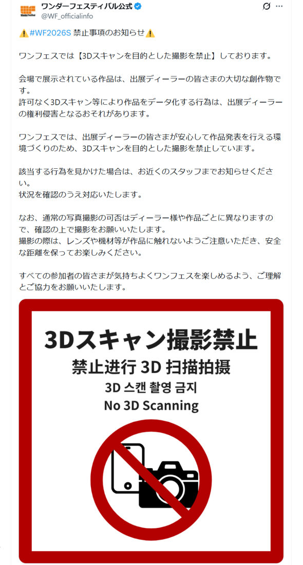 �摜