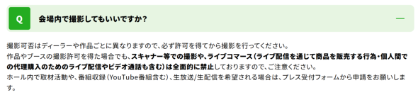 �摜