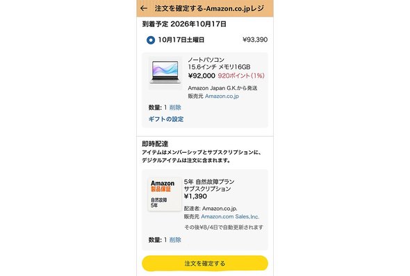 �摜
