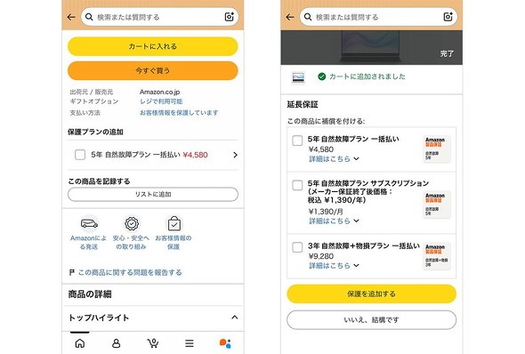 �摜
