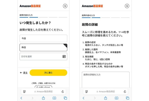 �摜