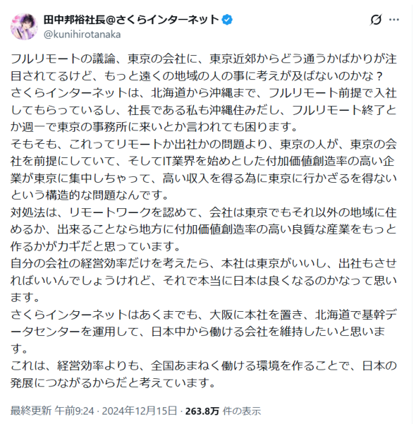 �摜