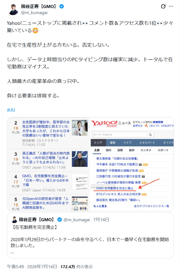 �摜