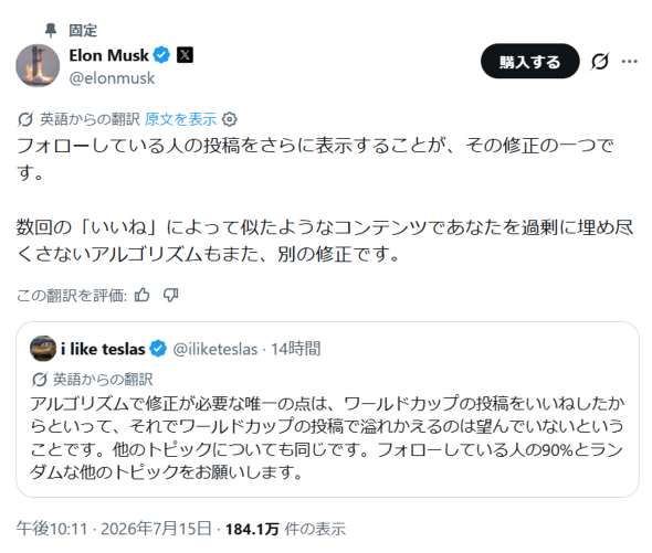 �摜