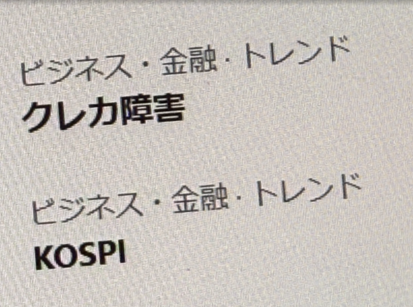 �摜