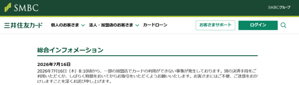 �摜