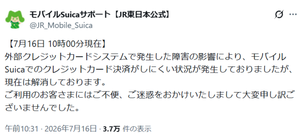 �摜