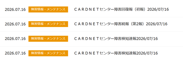 �摜