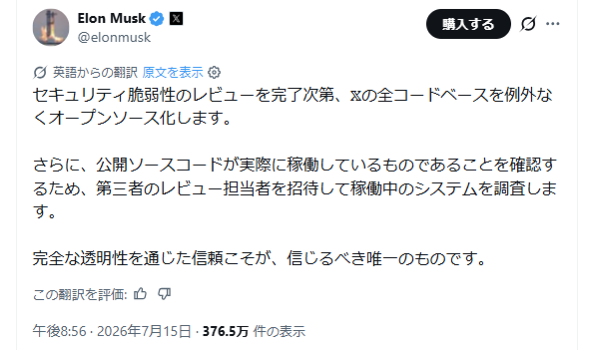 �摜
