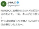 news073.jpg