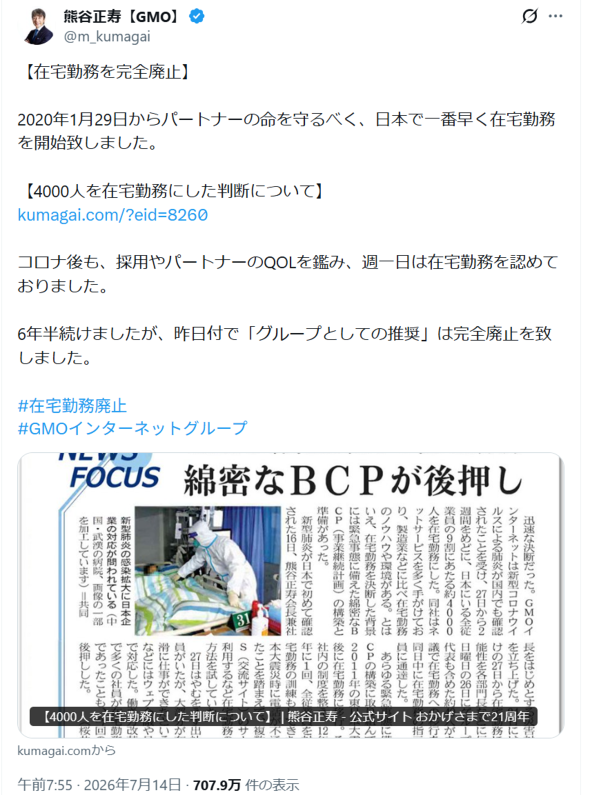 �摜