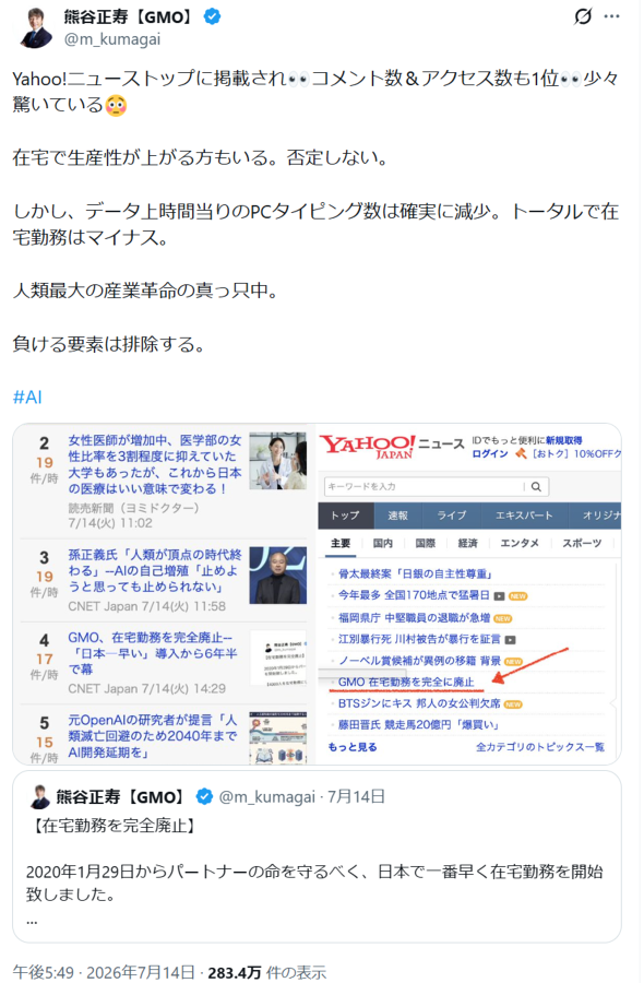 �摜
