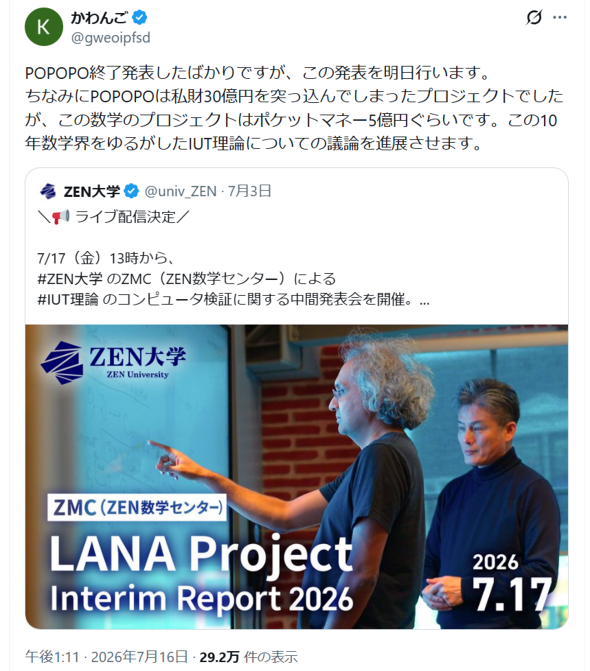 �摜