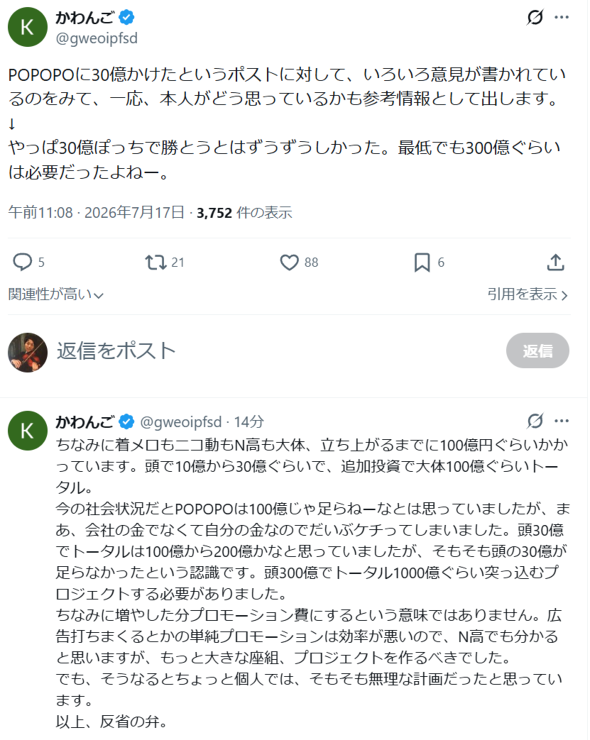 �摜