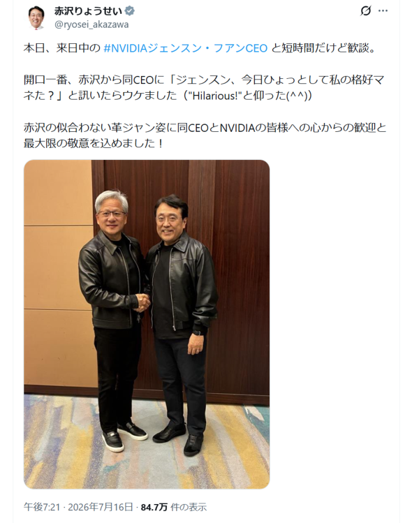 �摜