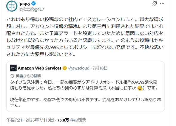 �摜