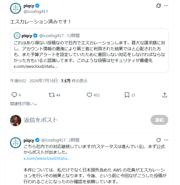 �摜