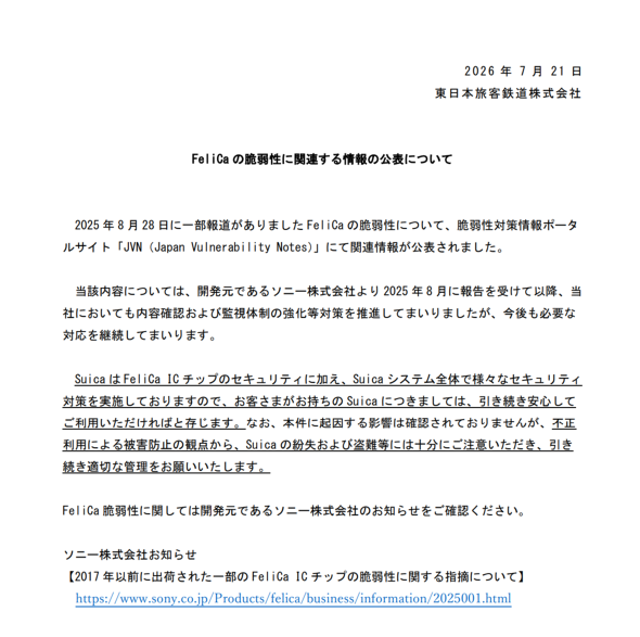�摜
