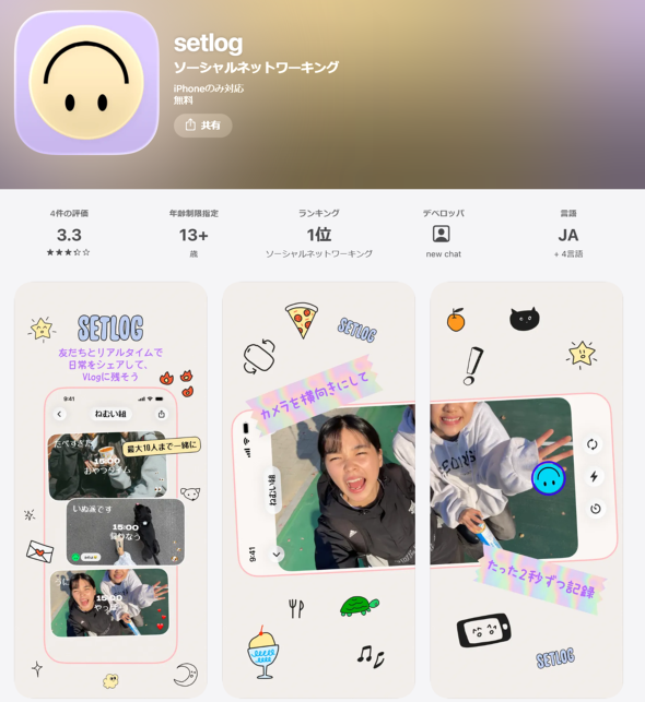 �摜