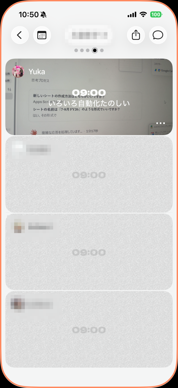 �摜